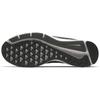 Nike Quest 2 'Mountain Blue' CI3787-007