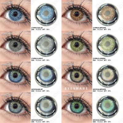 Цветные контактные линзы 2 шт. светло-голубые годовые мягкие линзы натуральные светло-коричневые контактные линзы для макияжа глаз зеленые контактные линзы для красоты