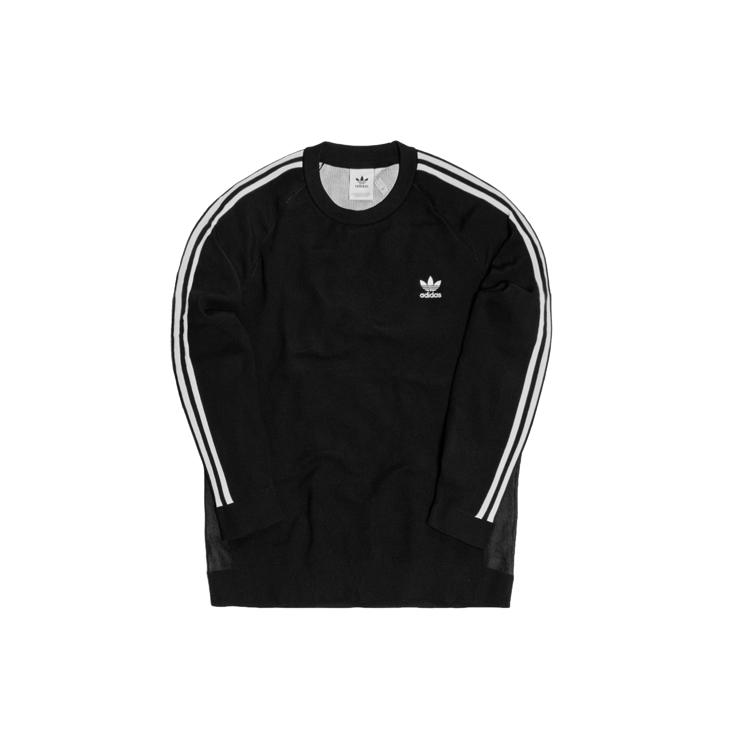 Adidas Originals crew neck sweatshirt DH5754
