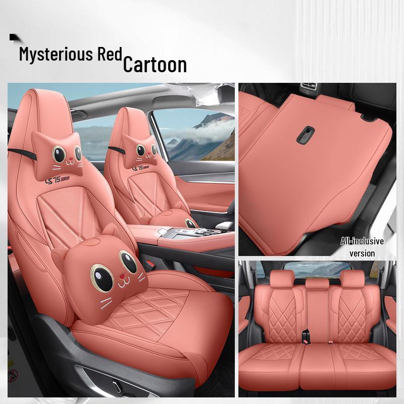 Всесезонный дышащий комплект чехлов на сиденья автомобиля Changan CS75 PLUS
