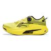 Кроссовки мужские Li Ning Fierce Steed 8 Pro Carbon Plate, желтые ARZU005-2