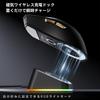 Игровая мышь OUSEITECH x MCHOSE K7 Ultra – 59 г – Док-станция для беспроводной зарядки – 42000 DPI – Поддержка 8K – Бело-серебристая