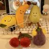 Cartoon Cute Fruit and Vegetable Plush Series Keychain Toy Peach Pear Cherry Doll Smiling Face Fruit Decoration Pet Gift