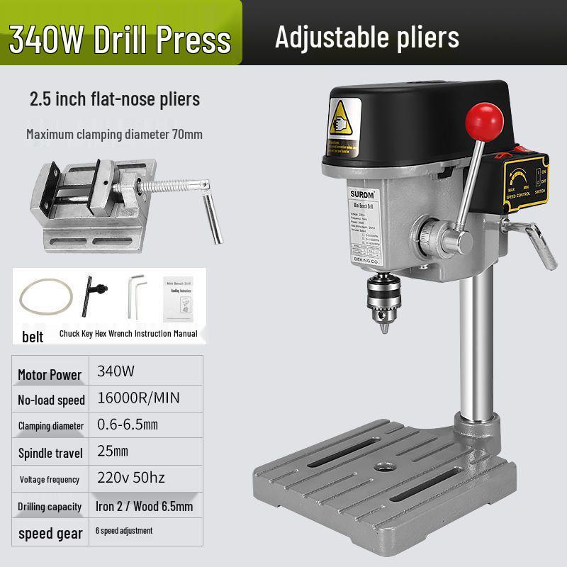 220V High-Power Multifunctional Bench Drill: Precision, Speed Adjustable, Small Electric Desktop Drilling & Milling Machine.