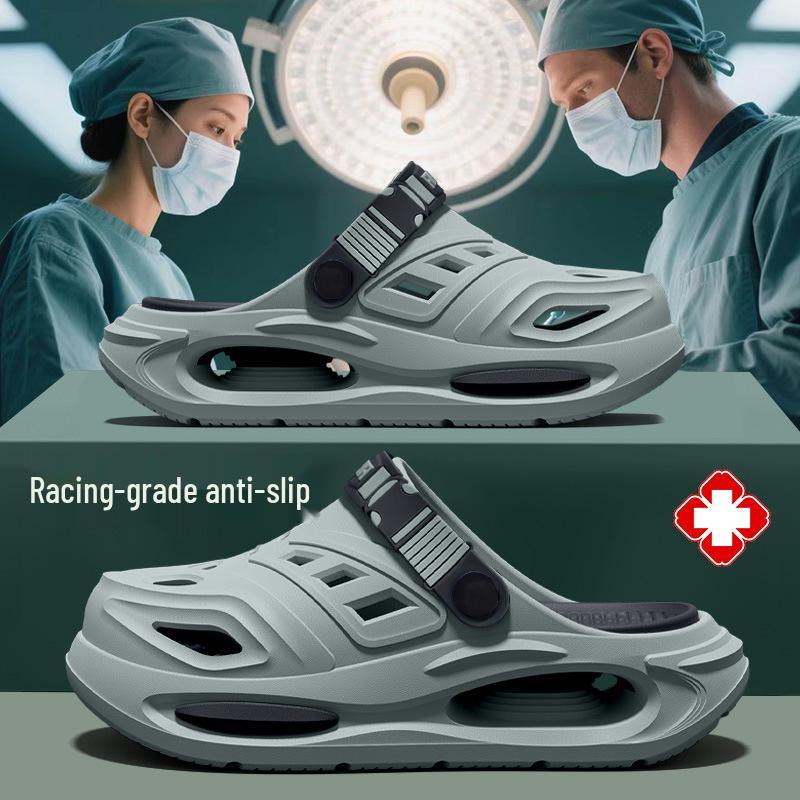 Мужские медицинские тапочки 2025 года с нескользящей подошвой, защитой от запаха и воздушной подушкой для лета