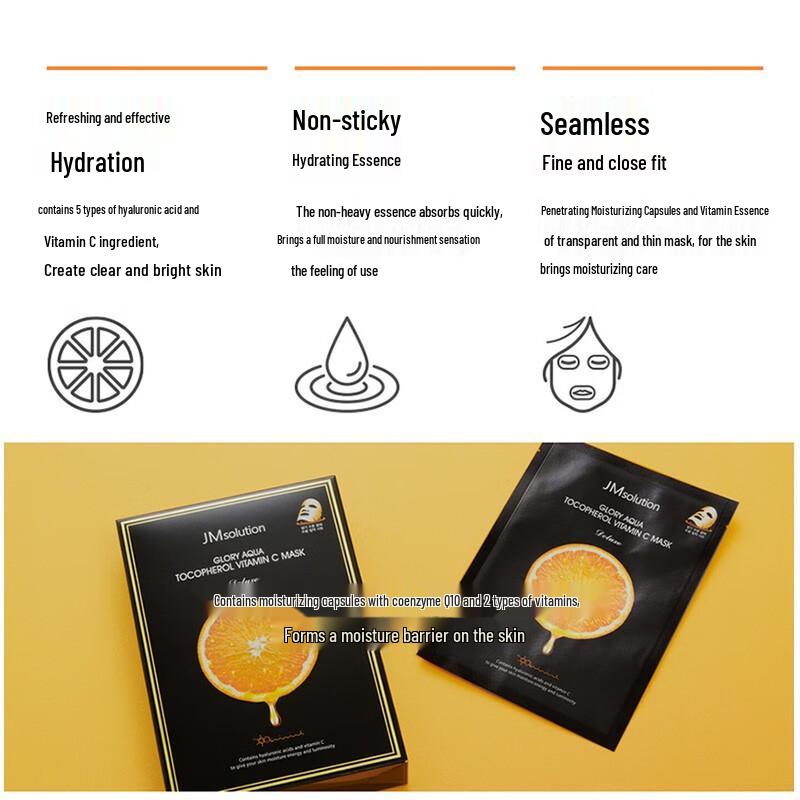 JMsolution Vitamin Orange Brightening Mask