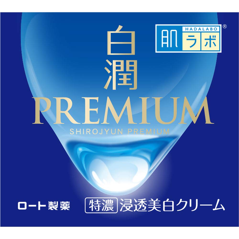 Hada Labo Shirojun Premium Лечебный проникающий отбеливающий крем 50 г [Квази-лекарственное средство]