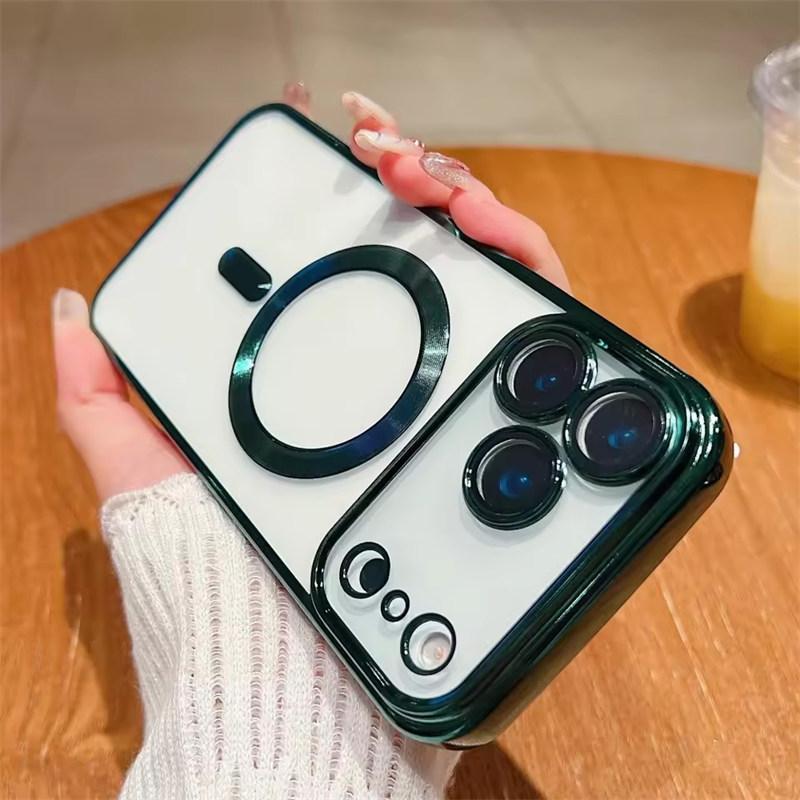 Высококачественный силиконовый чехол с гальваническим покрытием для iPhone 17 Air 17 Pro Max, магнитная беспроводная зарядка, защитная крышка для камеры
