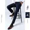 Luomeng Men's Formal Business Trousers