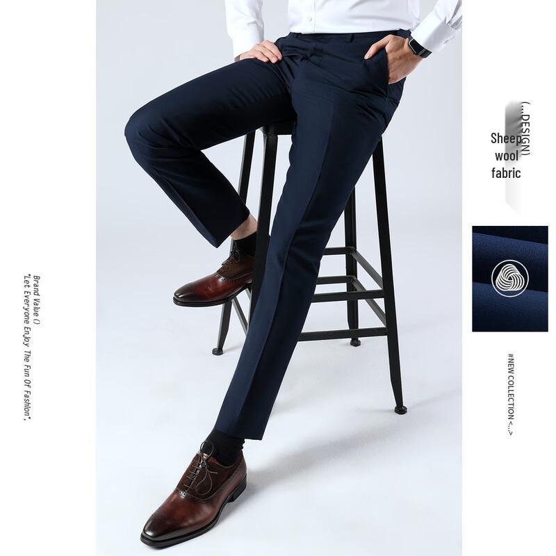 Luomeng Men's Formal Business Trousers