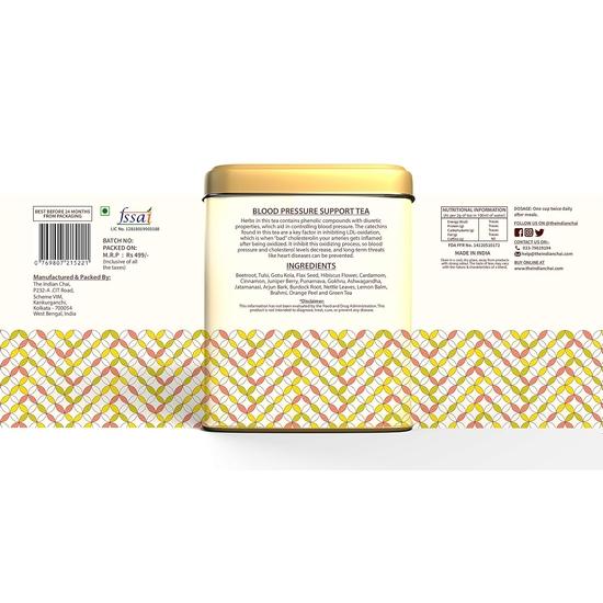 Индийский чай – чай для поддержания артериального давления, 30 пакетиков-пирамидок со свеклой, джатаманси, корнем лопуха, ашвагандой