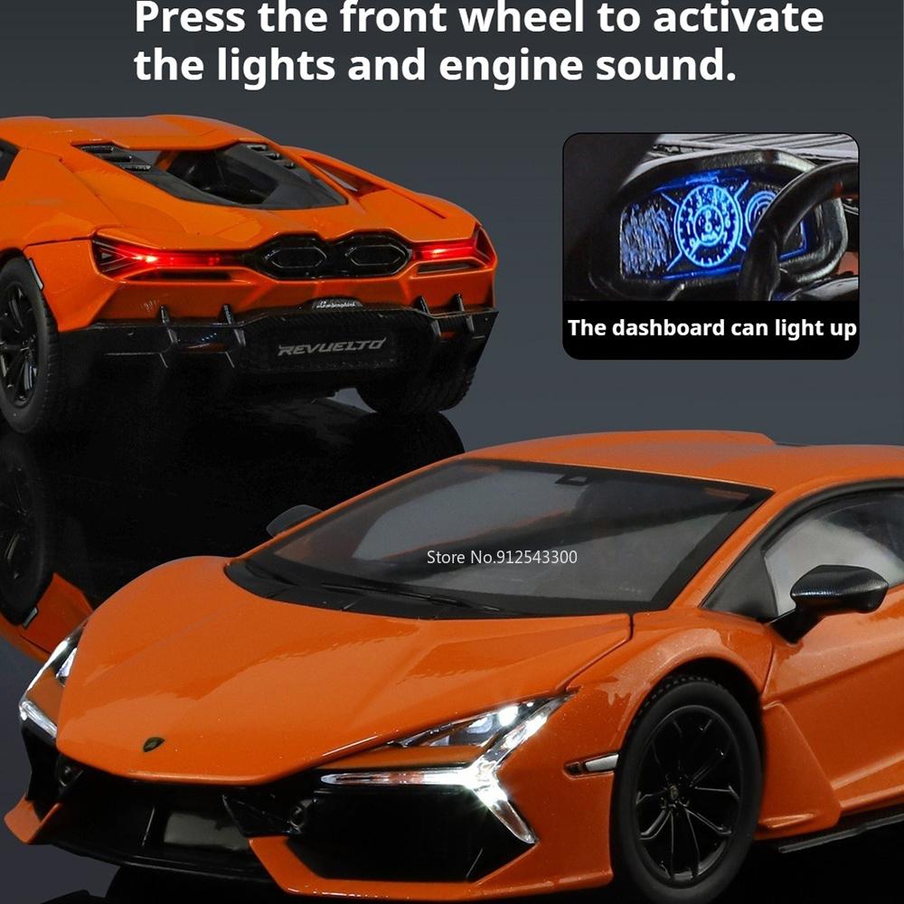 1:24 Scale Revuelto SVJ63 Sports Car Model Toy Shock Absorption Sound Light Miniature Sports Cars Models for Kids' Edutainment