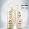 Schwarzkopf Multi-Effect Repair Shampoo & Conditioner Set