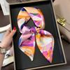27.6inch Colorful Print Square Scarf Simulated Silk Neck Scarf Mature Style Professional Versatile Small Scarf