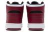 Men's Sneakers Puma Rebound LayUp 'Dark Jasper Black'