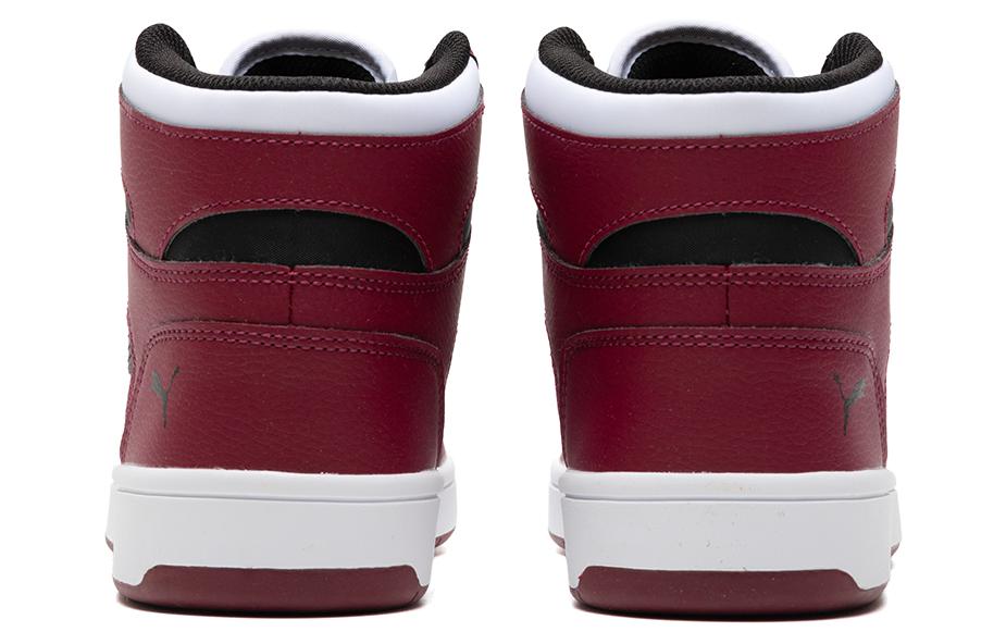 Men's Sneakers Puma Rebound LayUp 'Dark Jasper Black'