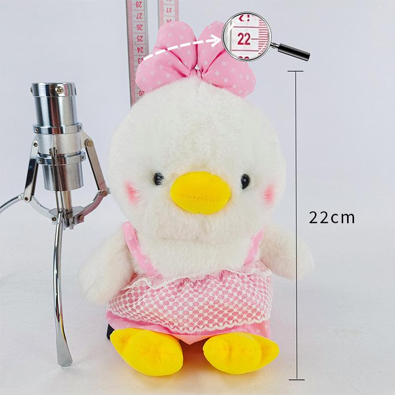 Кукла-уточка с бантиком, плюшевая игрушка, интерактивная кукла, восьмидюймовая кукла-машина для захвата, когти-машина