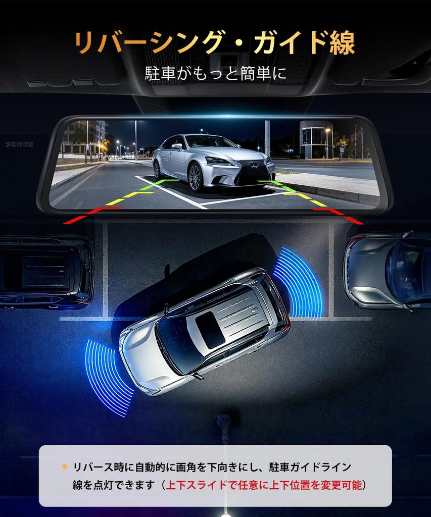 AUTO-VOX T11 Genuine Replacement Dashcam Mirror Type [The Most Powerful Ever: Equipped with Sony IMX662 Sensor and STARVIS2 Super Night Vision] Carpla