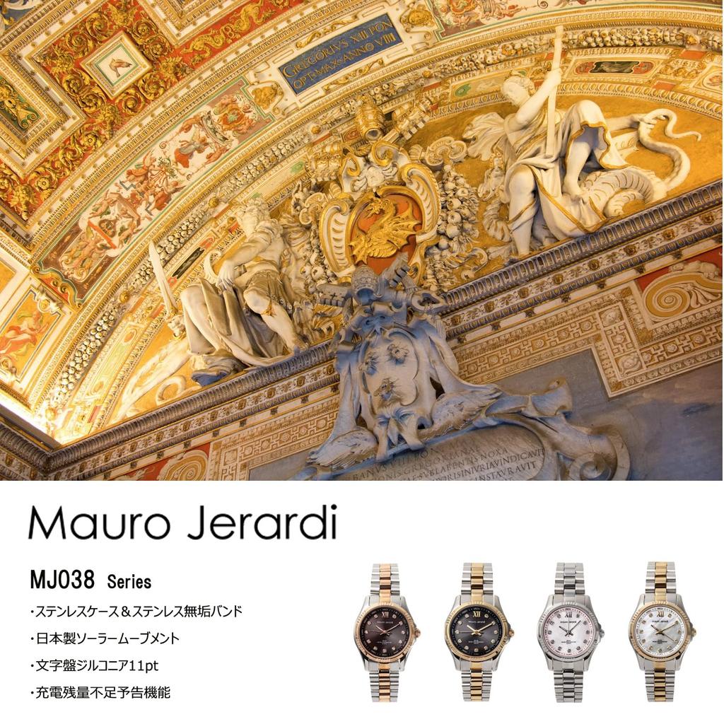 Mauro Geraldi Solar Полностью из нержавеющей стали 5 АТМ Водонепроницаемые Розовые MJ038 Часы, Сталь, Устойчивые, Цирконий, Женские, Перламутр, (MJ038-3/Розовый)