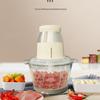 Многофункциональная мясорубка и овощерезка Panda TRJRJ2L01 - Кухонный комбайн большой емкости для дома.