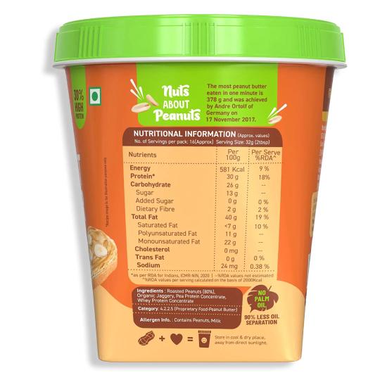 Арахисовое масло с высоким содержанием протеина Alpino Jaggery Smooth 500 г | 30% с высоким содержанием белка | Сделано из жареного арахиса, сывороточного протеина, органического пальмового сахара