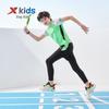 XTEP Boy's Quick-Dry Breathable Short Sleeve T-Shirt
