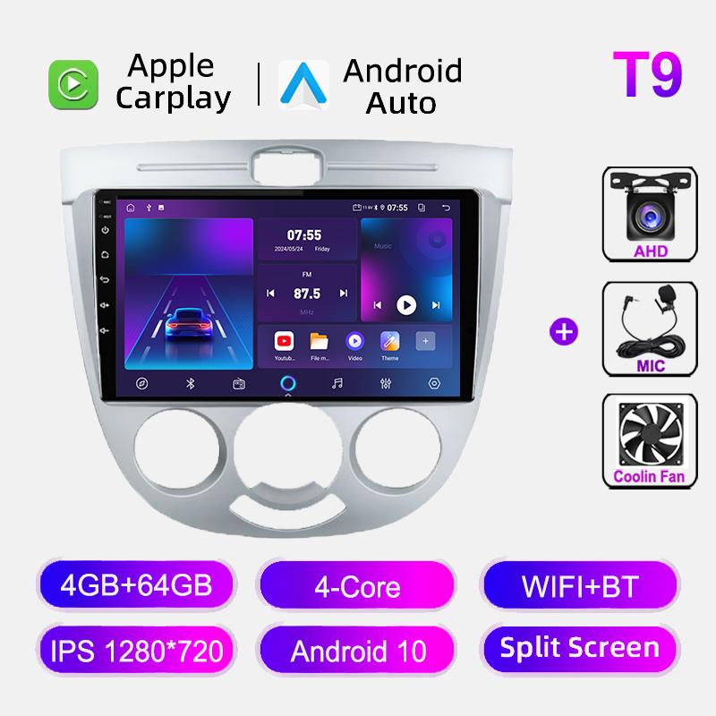 2 Din Android Car Radio Carplay для Chevrolet Lacetti J200 Buick Excelle Hrv Daewoo Gentra 2 Автомагнитола Мультимедийный Плеер GPS HU