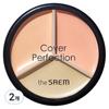 Cover Perfection Triple Pot Concealer 13.5g, 03 Correct Up Beige 2ea