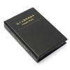Zmart 0402 1% SMD Чип-резистор Книга образцов, 8500 штук, 170 номиналов, 50 штук/номинал, Ассортимент, Черный, Прочный