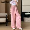Ice Silk Wide Leg Pants Women's Summer High Waist Draped Trousers Pants Slim Straight Pants