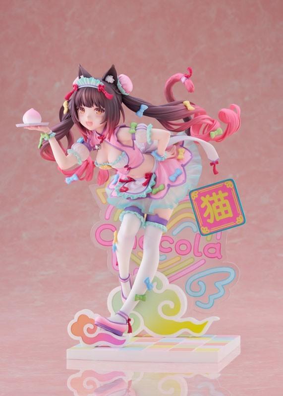 NEKOPARA CATS PARADISE Chocola Vanilla Figure Dreamy Cute China Ver. Set Claynel