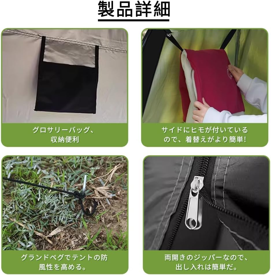 TongWey Переносная раздевалка 1 3 окна УФ Легко установить Катастрофа Землетрясение Катастрофа 120 Сумка для хранения в комплекте 120 x 120 x Палатка, Туалет, Личное,