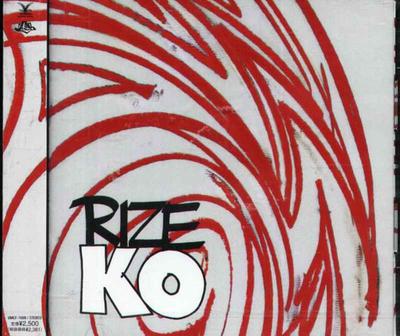 CD RIZE - K.O. UMCF1009 Дальневосточный Три 2008 Япония ObiRock Б/У