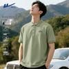 Warrior Men's Quick-Dry Breathable Loose Polo Shirt