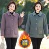 New Mother Autumn and Winter Padded Woolen Short Coat Medium-aged Middle-aged 0 Women's Thickened Top