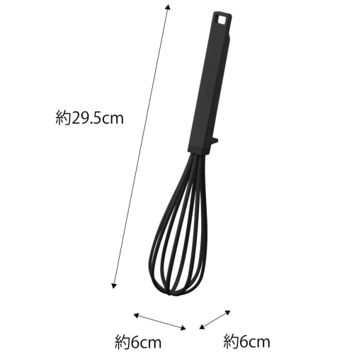 Yamazaki Tower Silicone Handle Whisk, Black, Approx. W6 x D6 x H29.5cm, Dishwasher Safe, Kitchen Tool, Model 6363