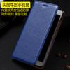 Huawei Honor X9B Leather Flip Case - Anti-Fall Protection