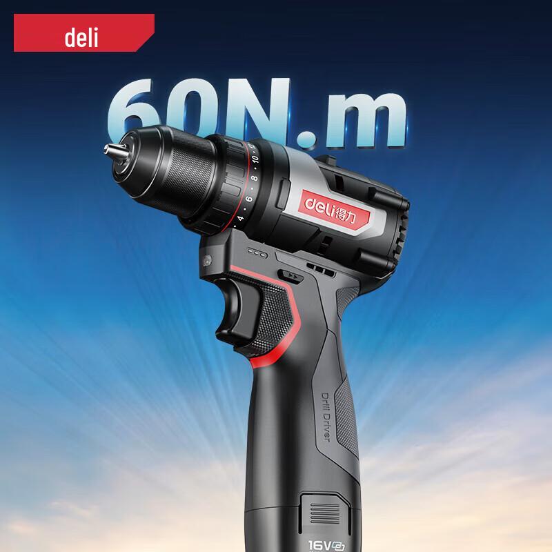 Deli 16V Brushless Cordless Drill