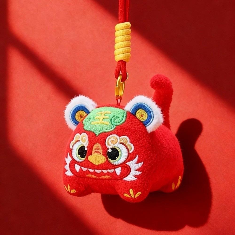 Lion Dance New Year Plush Pendant Creative Chinese God Keychain Stuffed Wealth God Keychain Gifts