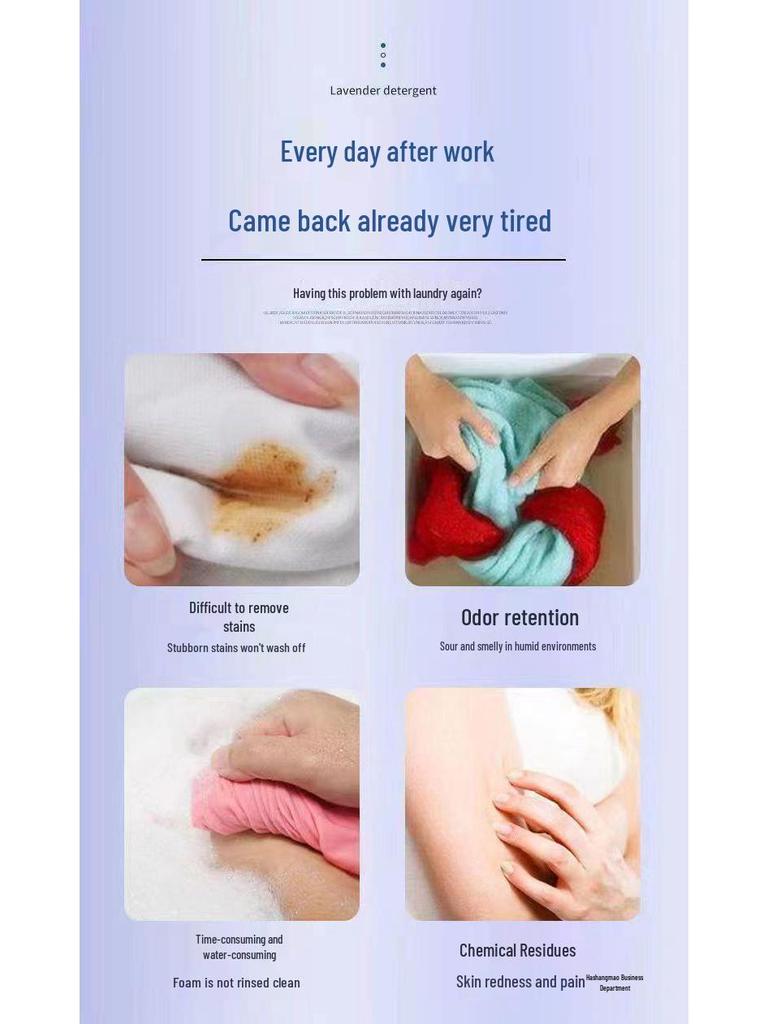 Стиральный порошок большой емкости 50 цзиней с долгим ароматом для отелей и гостевых домов