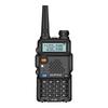 BAOFENG UV-5R Улучшенная профессиональная рация (Китайская версия)
