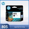 HP Оригинальные картриджи