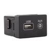 Автомобильные разъемы Plug and Play USB AUX для входа в сборе Быстрая зарядка для IX25 96120C1000 96120-C1000 Улучшение качества звука