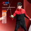 Xtep Boys' Aqua Shield Windbreaker with Chinese Print