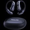 Philips TAT4759 ANC Спортивные беспроводные наушники-вкладыши с заушным креплением