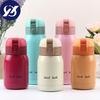 200ml/360ml Vacuum Cup Cute Food Grade Large Capacity Leakproof Long-term Preservation Drinking Stainless Steel Insulated Bottle Thermal Coffee Mug
