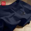 Мужская хлопковая футболка с коротким рукавом Hodo, плотная