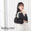 [ROOTOTE] SC.BR. Тюль на одной ручке-А Черный Kay 03