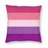 Aceflux Flag Rainbow Pillowcase Polyester Linen Velvet Pattern Zip Decor Bed Cushion Cover