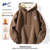 Warrior Men's Winter Lamb Fleece Hooded Sweatshirt